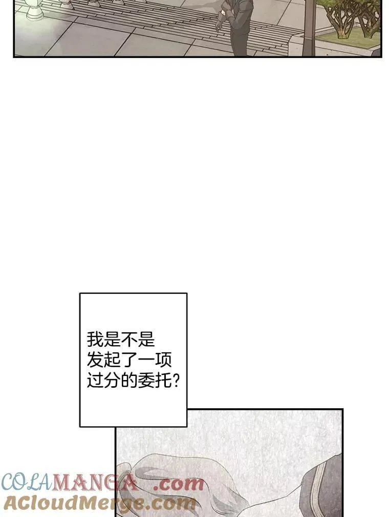 137.私人教练39