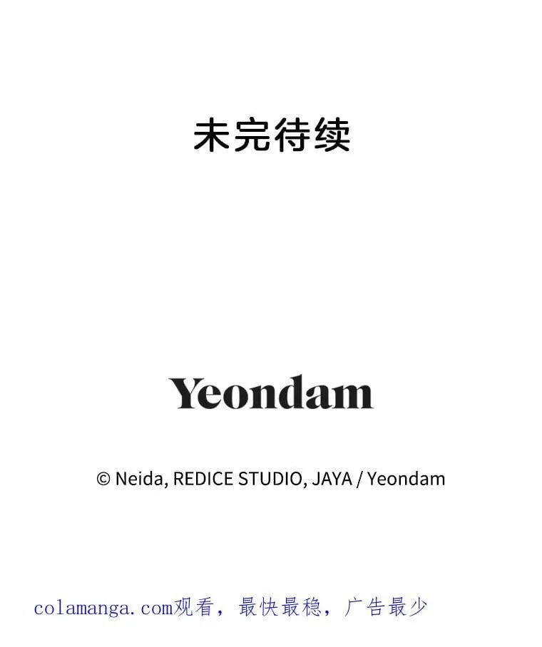 135.朋友的朋友80