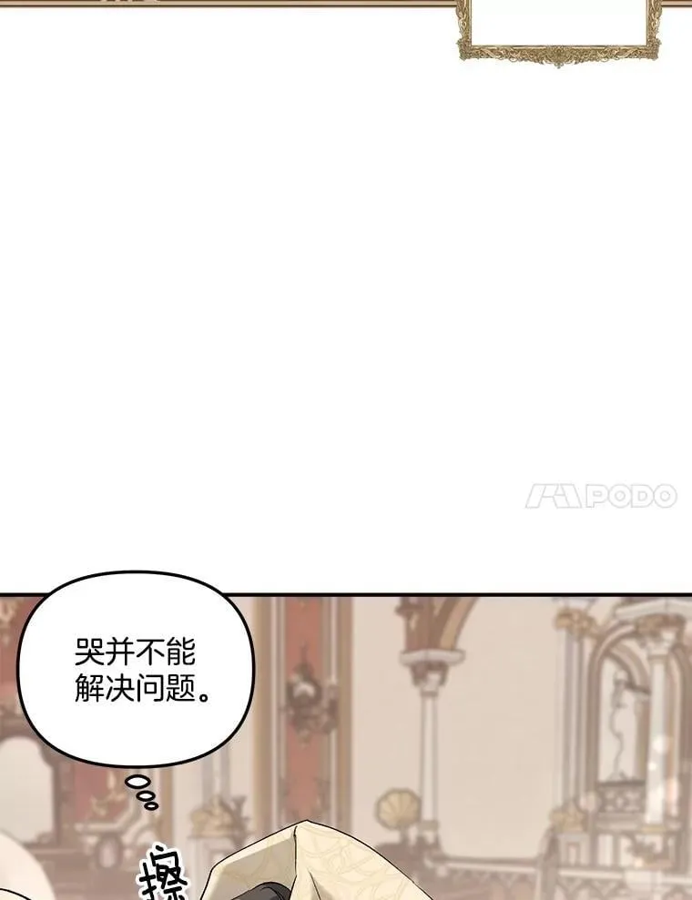 130.我要去留学23