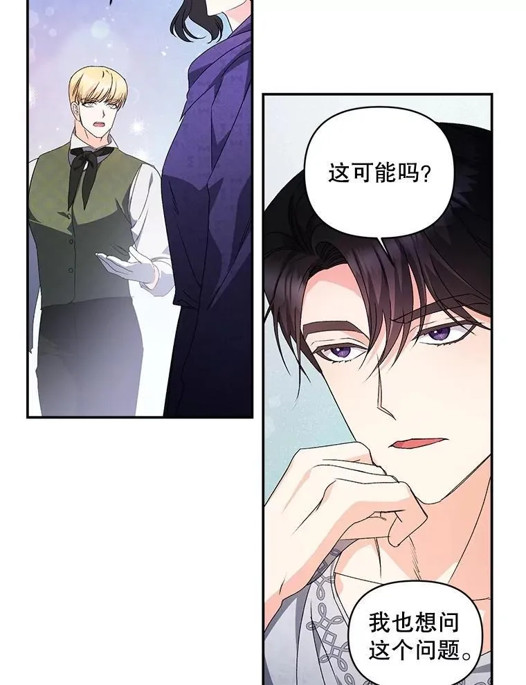 137.私人教练5