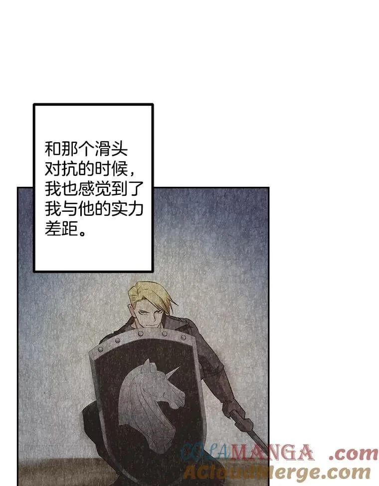 141.选拔考试39