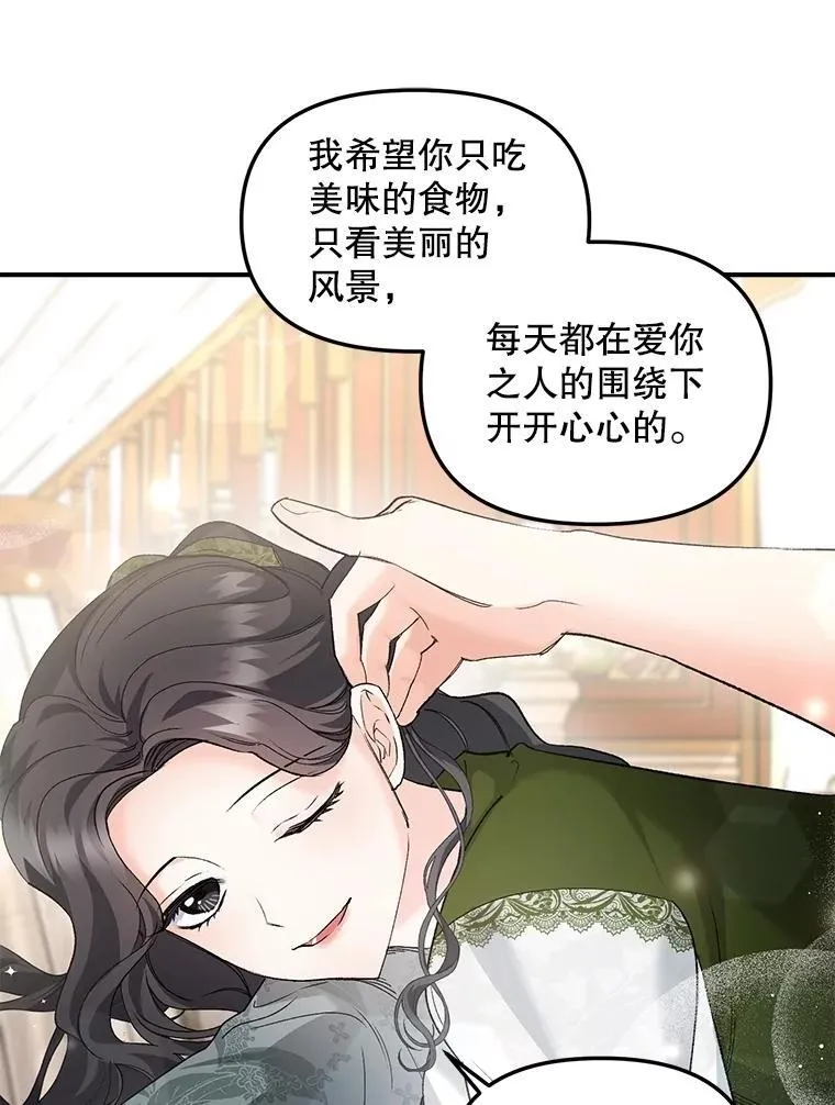 130.我要去留学64