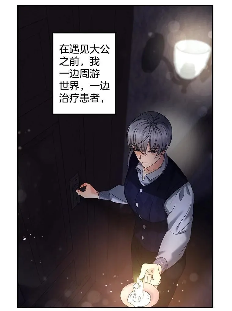 128.重新命名67