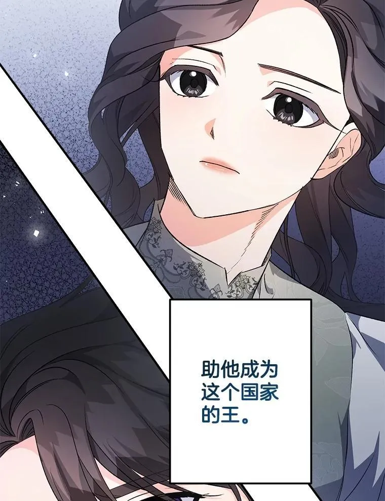 130.我要去留学52