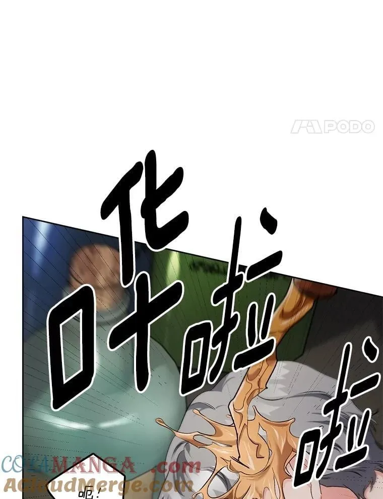 144.雨夜惊魂3