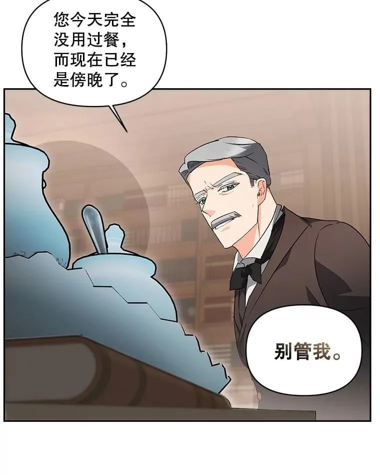 134.我回来了22