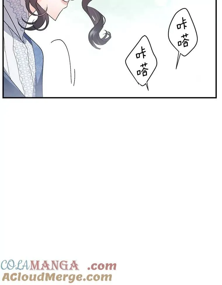 126.是否可信45