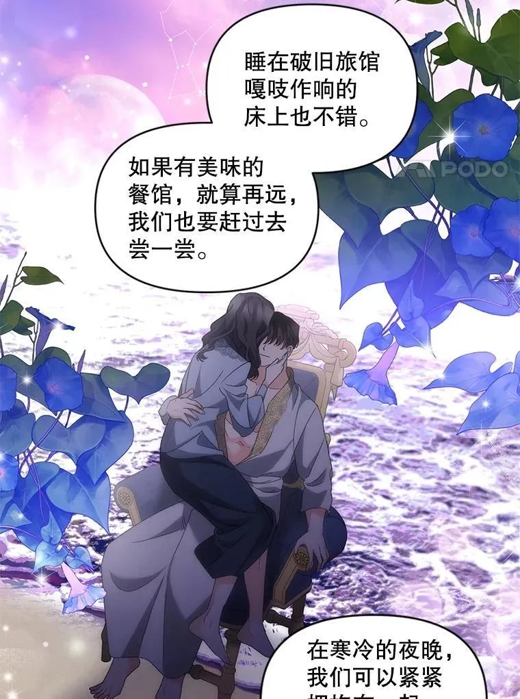 138.晋级考试19