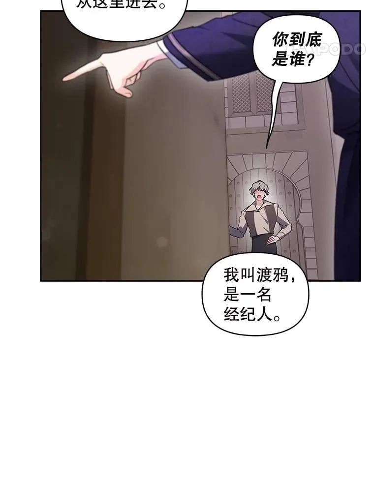 135.朋友的朋友64