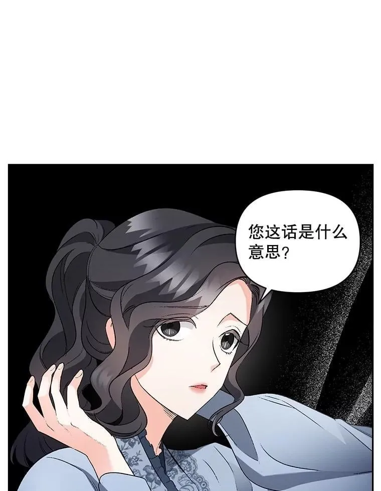 138.晋级考试31