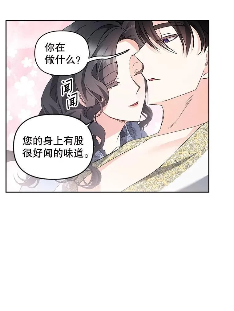 138.晋级考试13