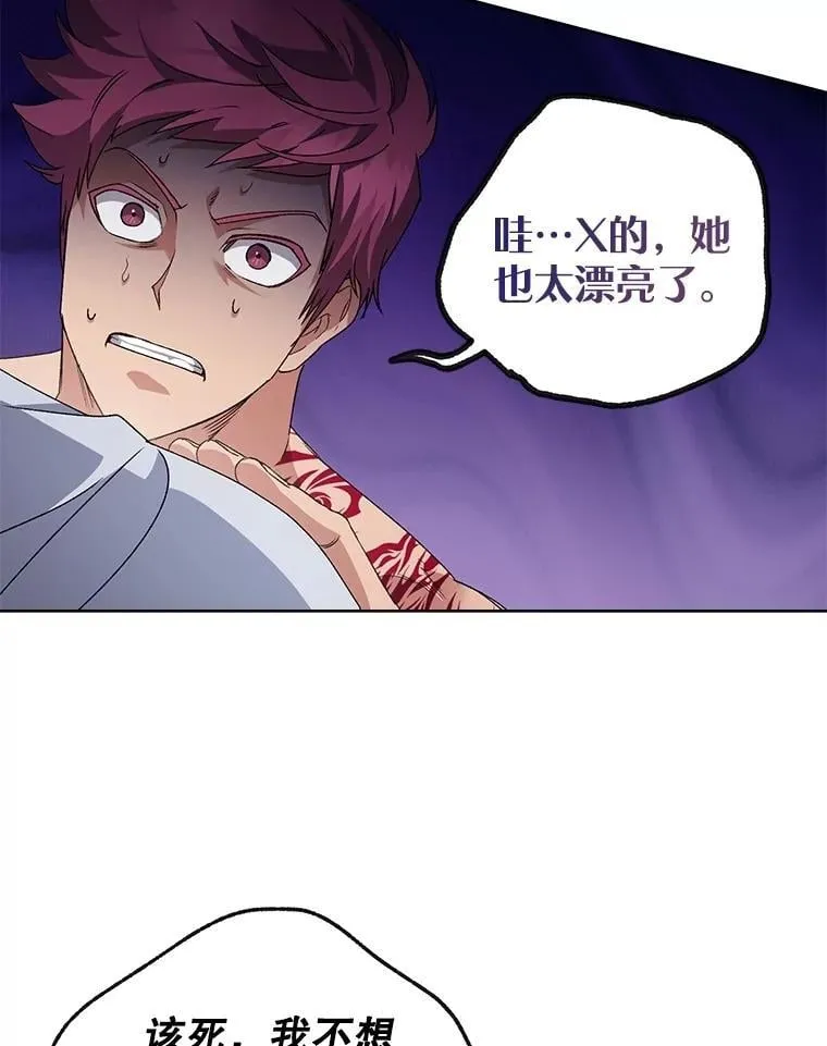 140.鱼饵28