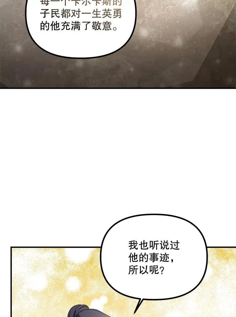 128.重新命名35
