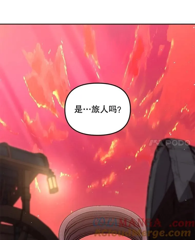 133.鹬蚌相争66