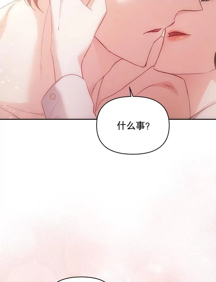 134.我回来了56