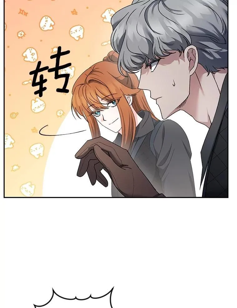 140.鱼饵73