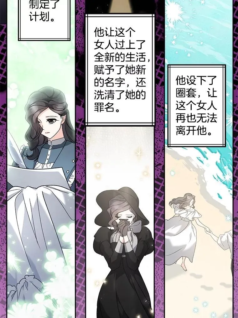 132.习得爱41