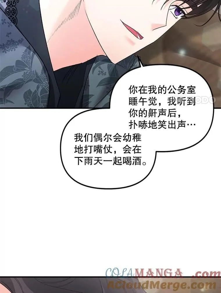 130.我要去留学66