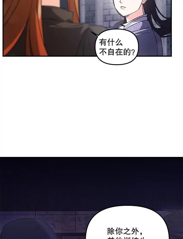 128.重新命名5