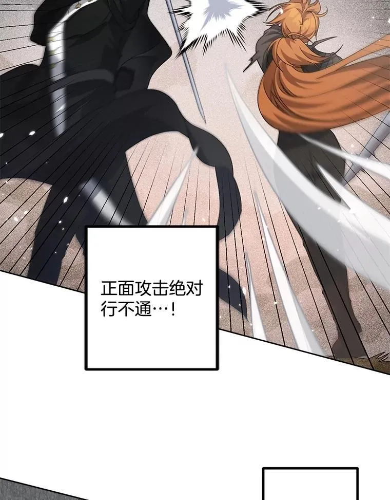 141.选拔考试44