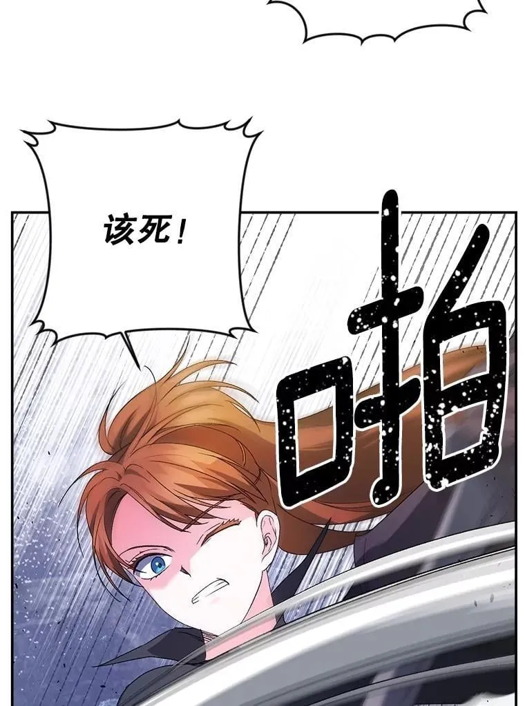 137.私人教练73