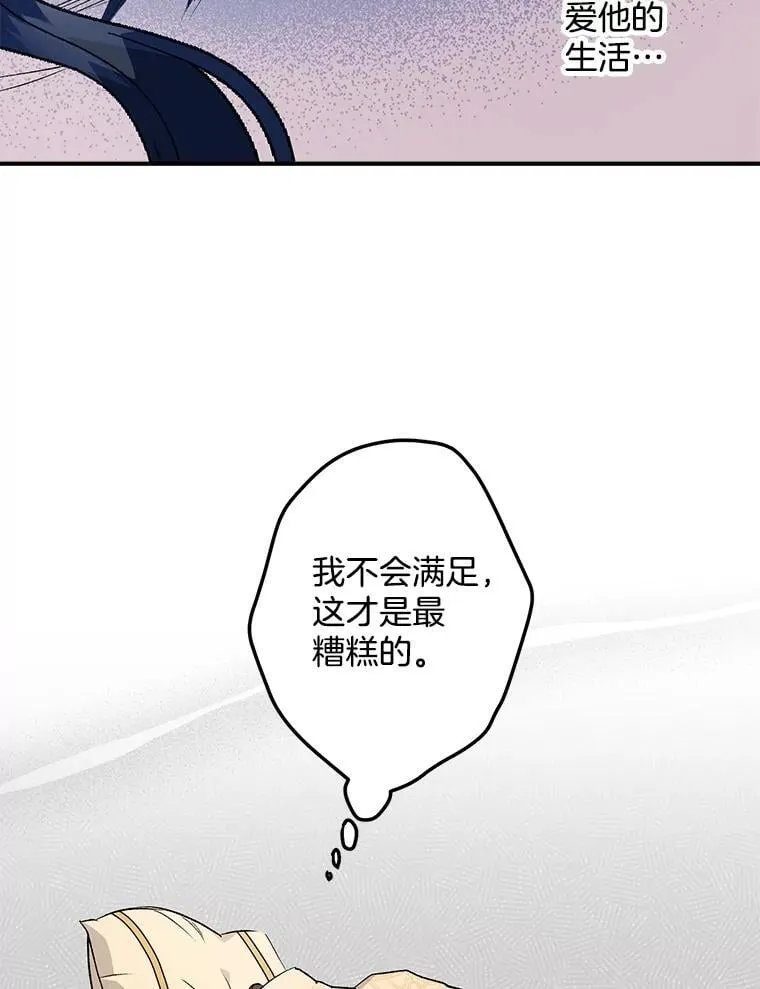 130.我要去留学19
