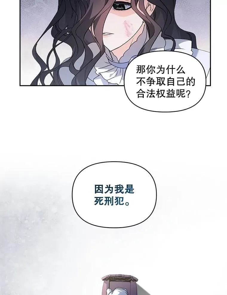 132.习得爱19