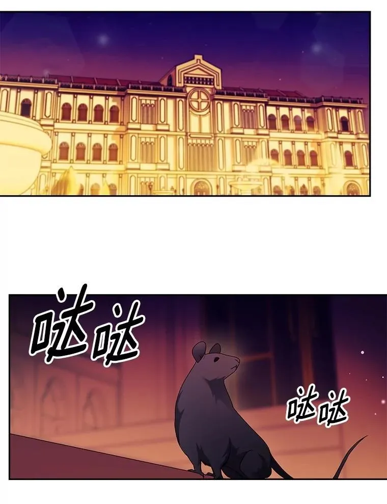 141.选拔考试61