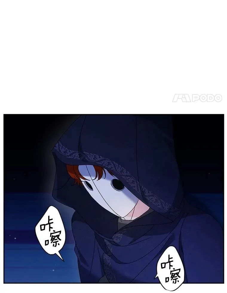 140.鱼饵79