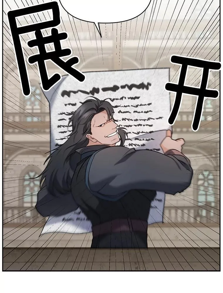 140.鱼饵60