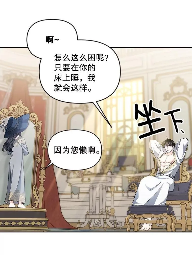 138.晋级考试4