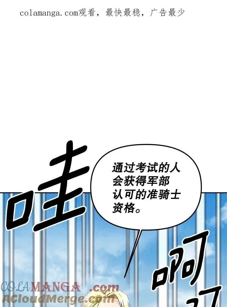 135.朋友的朋友0