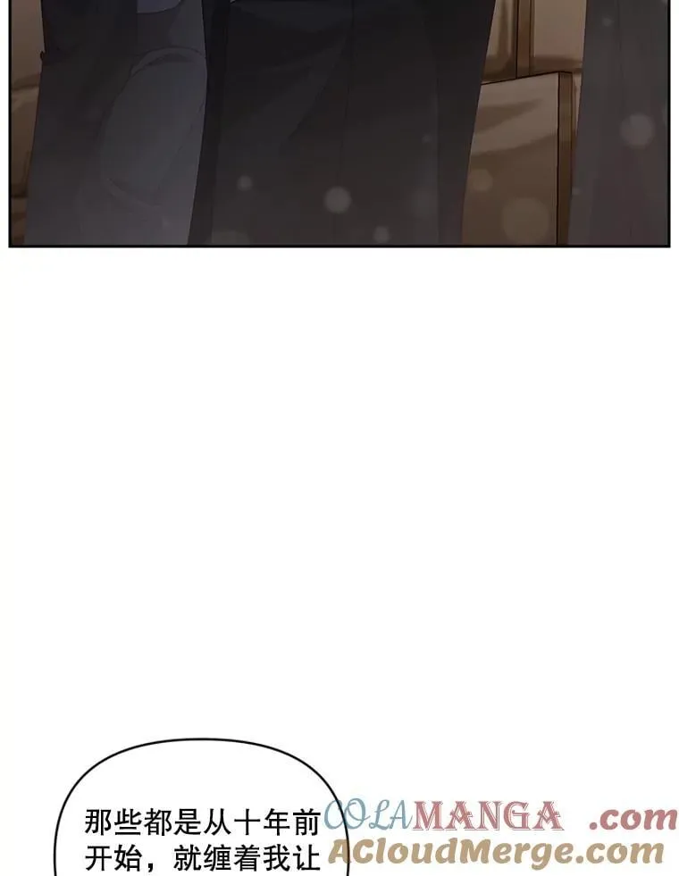 141.选拔考试12