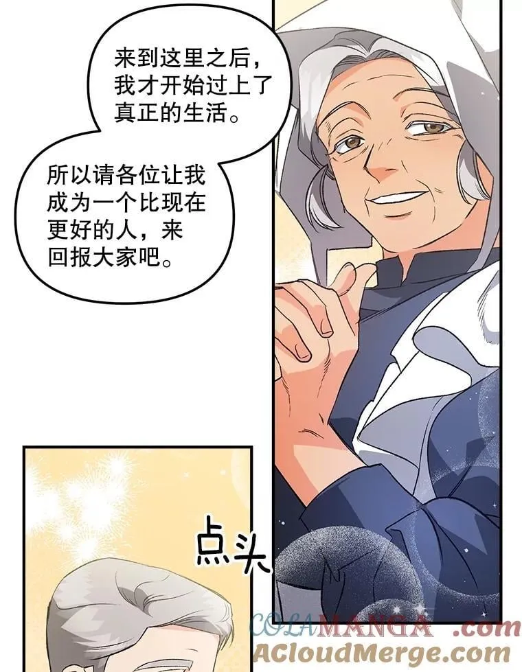 130.我要去留学45