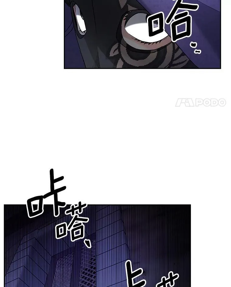 143.成为怎样的王67
