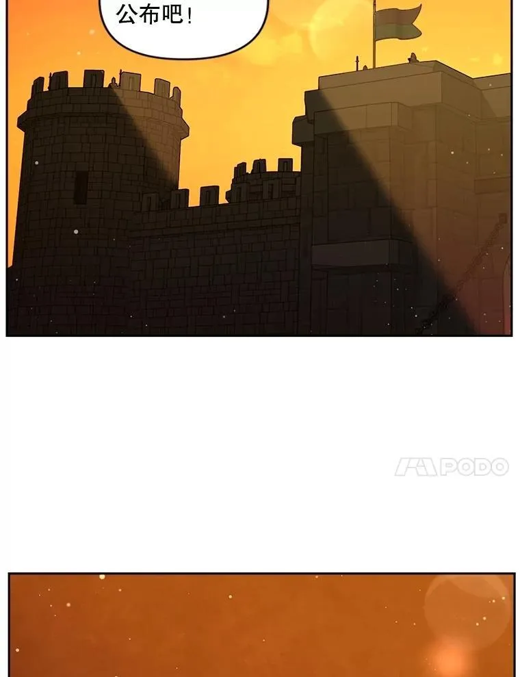 141.选拔考试56