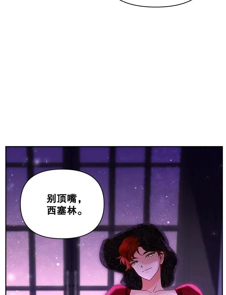141.选拔考试68