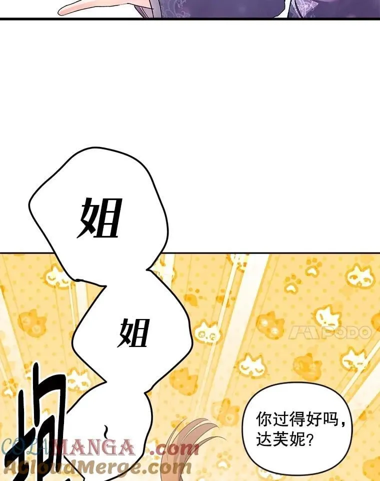 135.朋友的朋友30