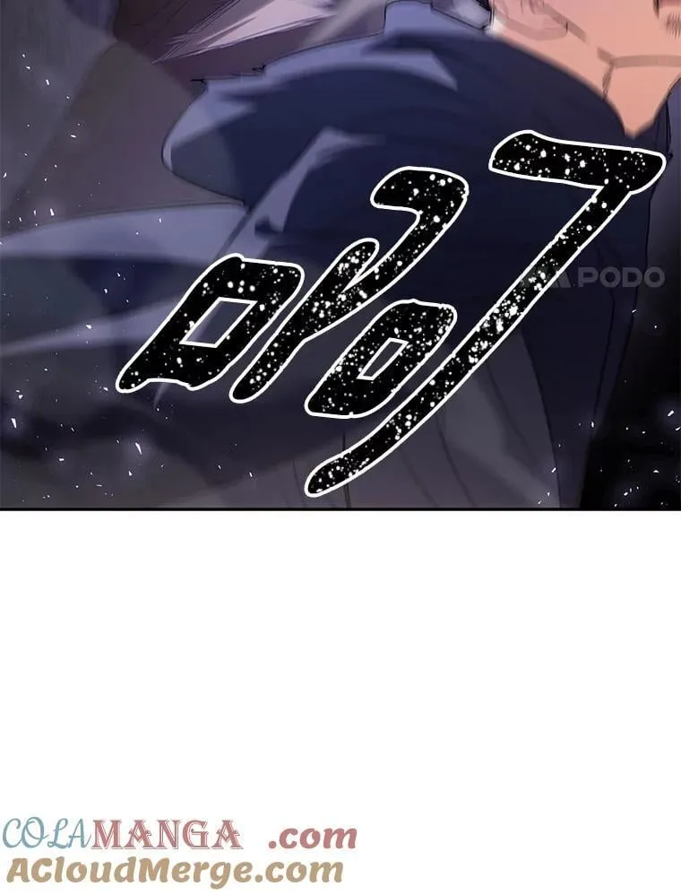 136.阴暗的角落63