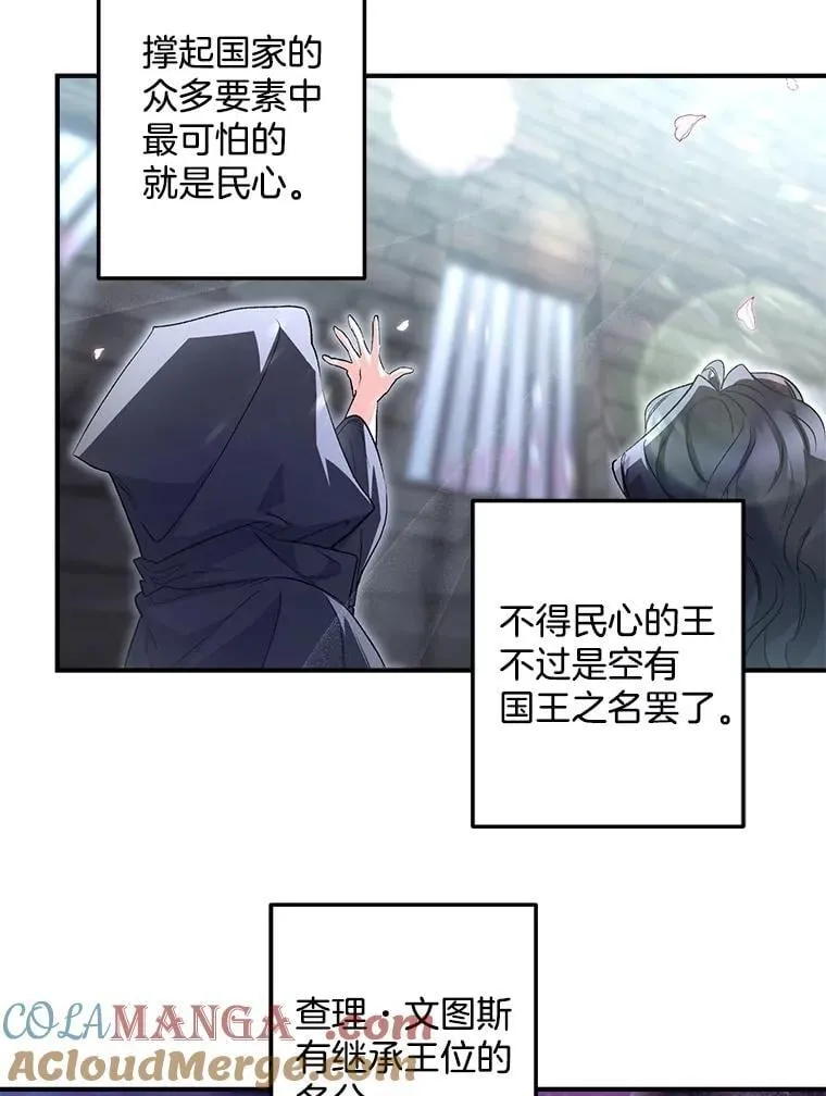 128.重新命名42