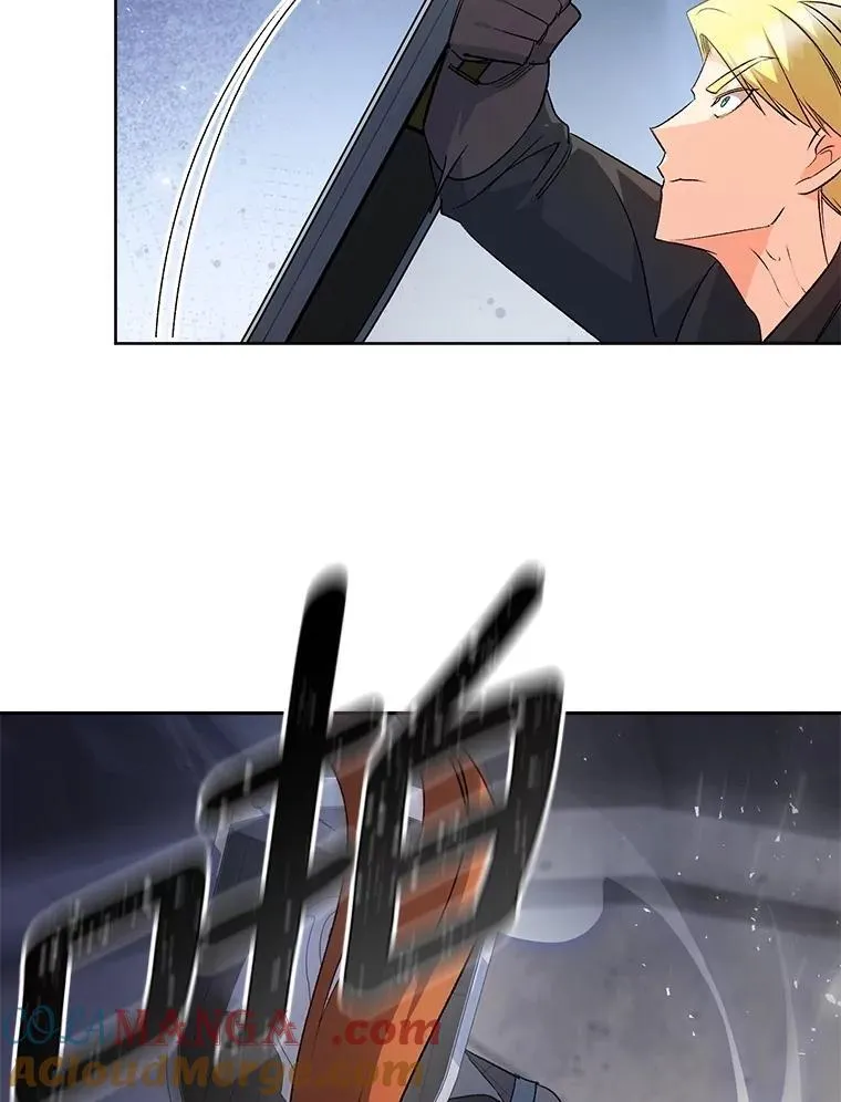 138.晋级考试84
