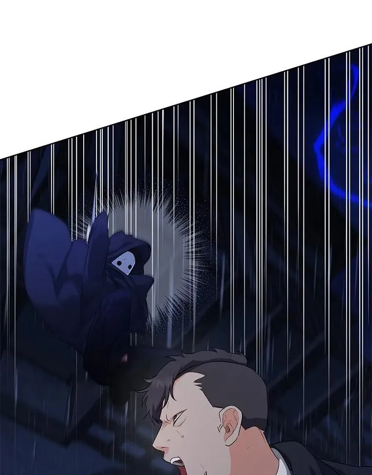 144.雨夜惊魂38