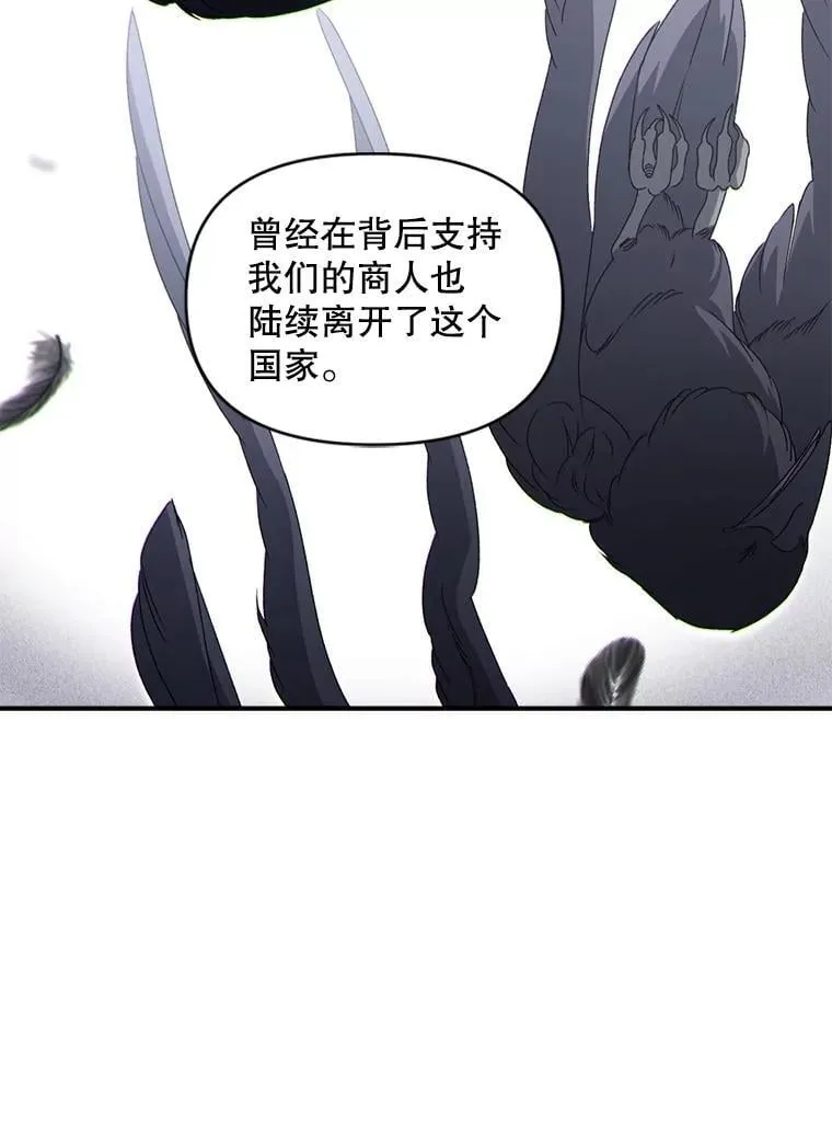 139.接受委托46