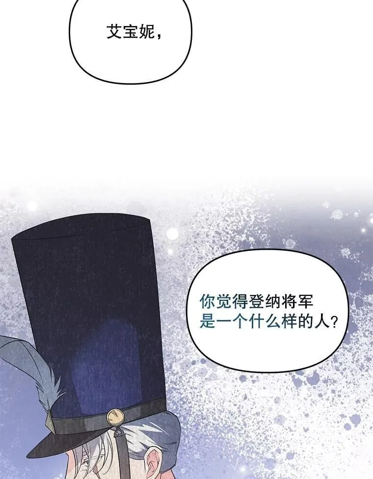 126.是否可信40
