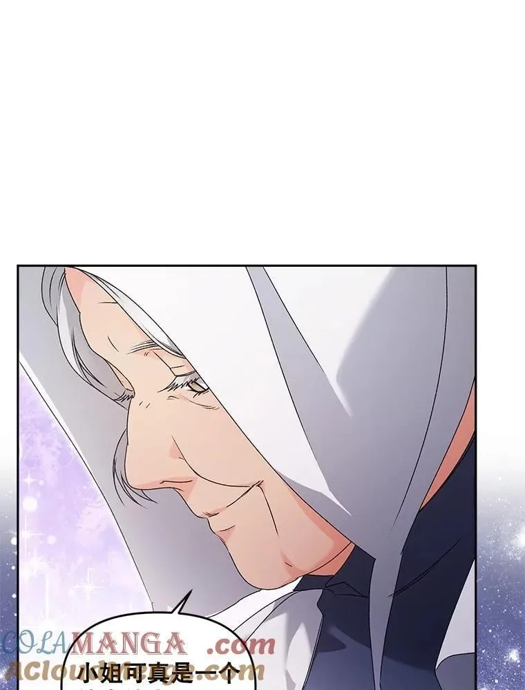 133.鹬蚌相争27