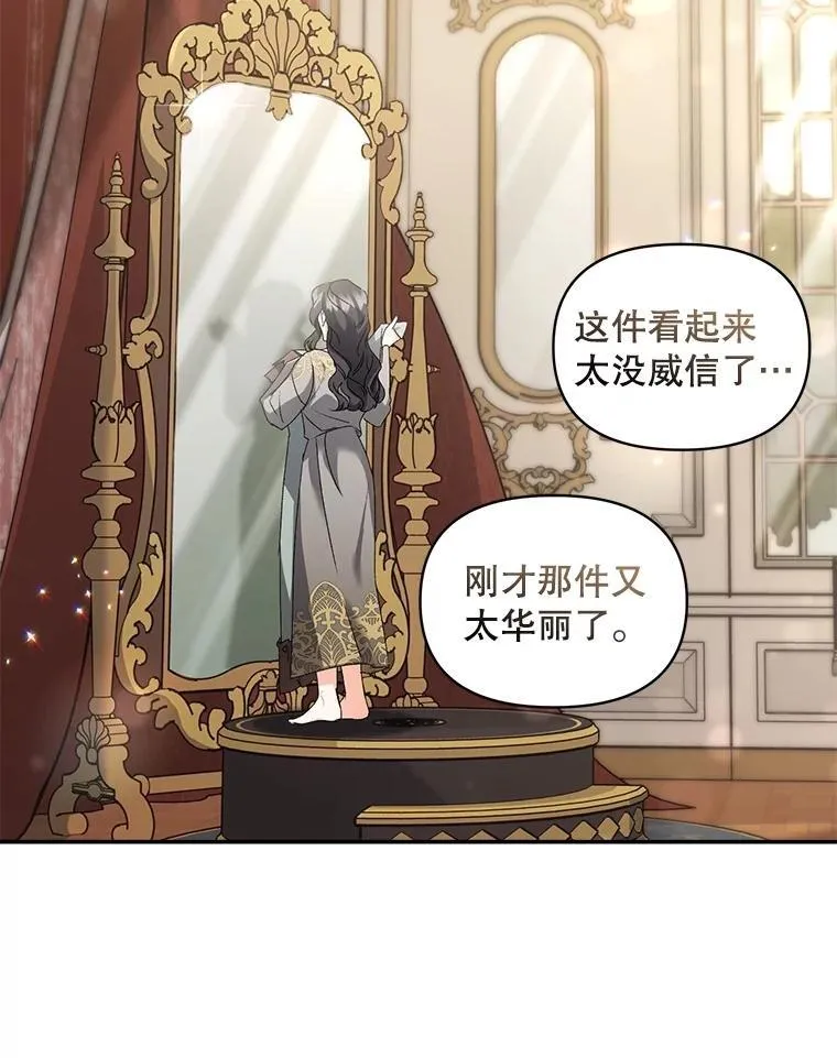 137.私人教练91