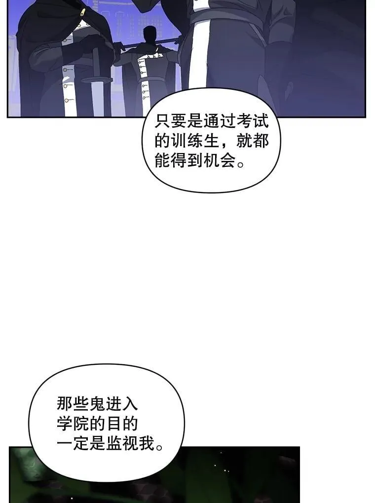 140.鱼饵5