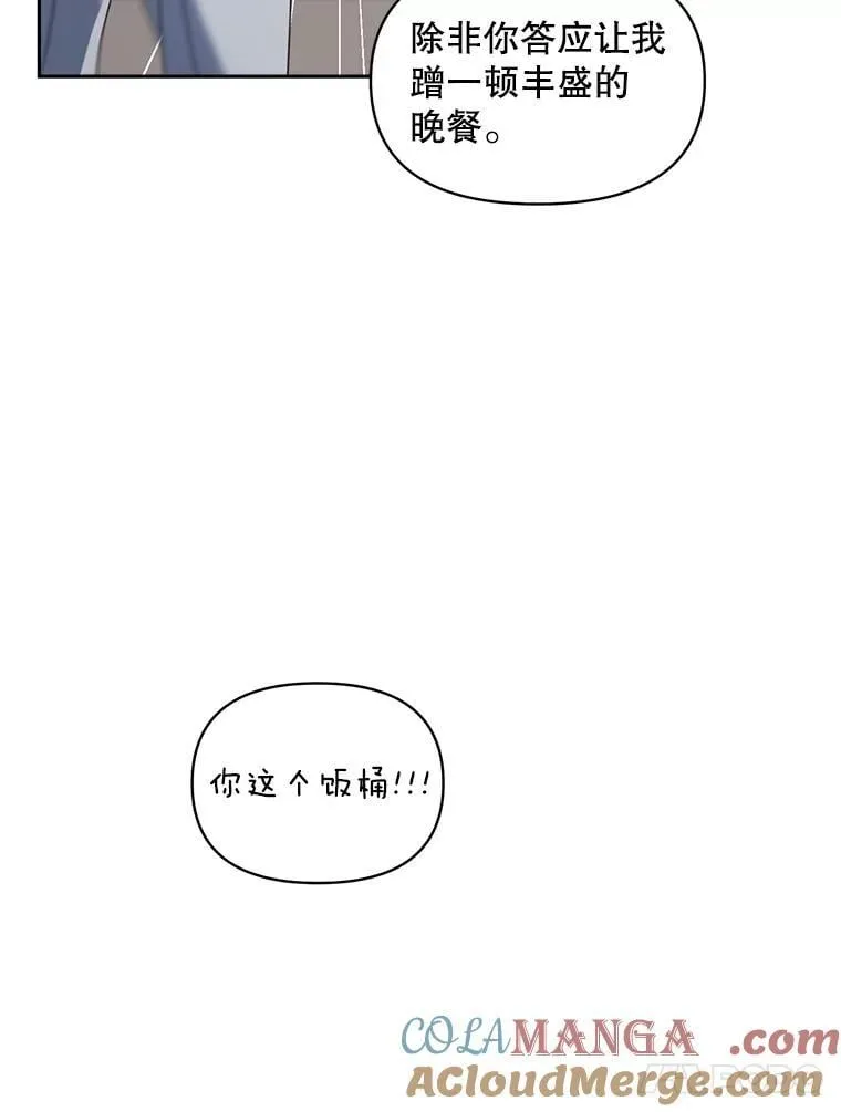 141.选拔考试27