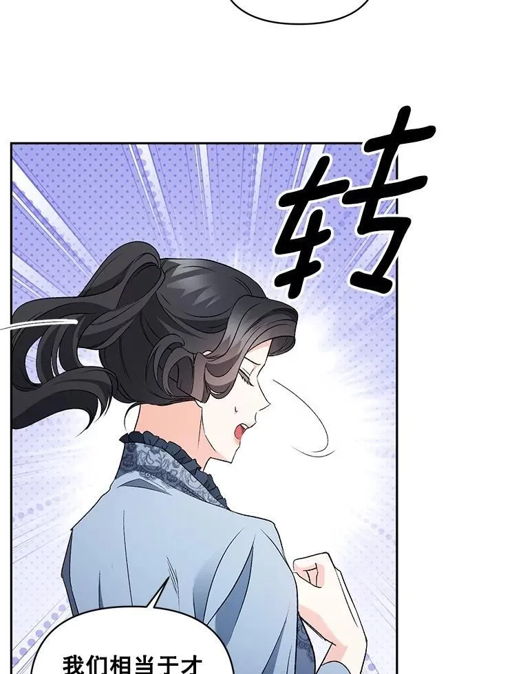 138.晋级考试34