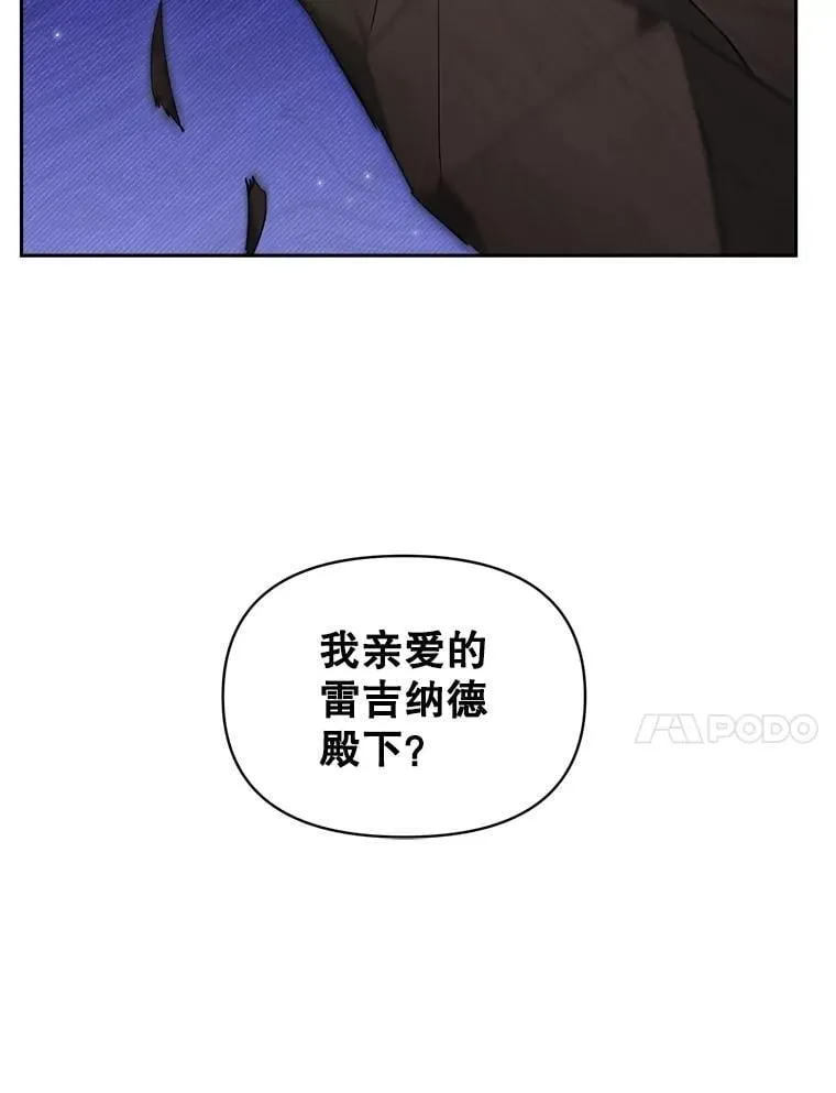 141.选拔考试79